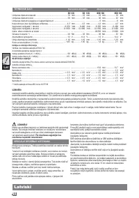 Страница 51