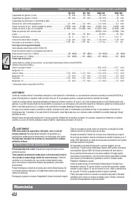 Страница 61