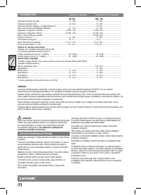 Страница 53