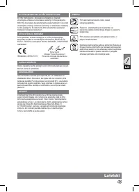 Страница 54