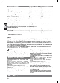 Страница 55