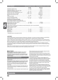 Страница 63