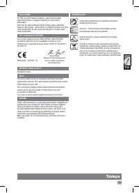 Страница 39