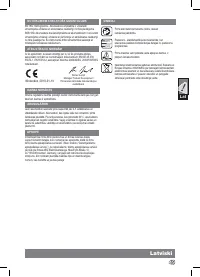 Страница 53