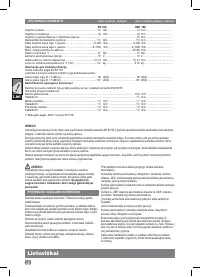 Страница 54
