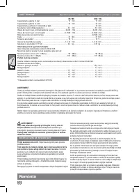 Страница 62