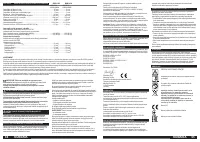 Страница 33