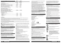 Страница 35