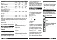 Страница 29