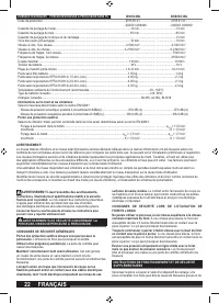 Страница 22