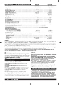 Страница 36