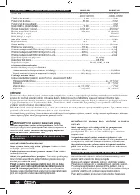 Страница 44