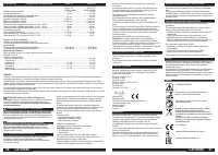 Страница 29