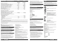 Страница 32