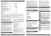 Страница 32