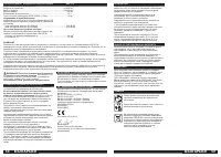 Страница 31