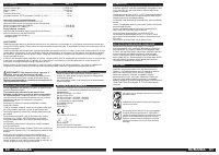 Страница 32