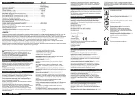 Страница 27