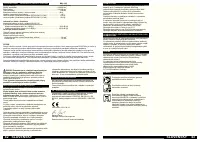 Страница 23