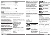 Страница 46