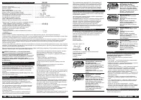 Страница 49