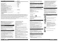 Страница 27