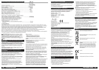 Страница 34