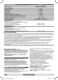Страница 32