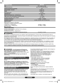 Страница 35