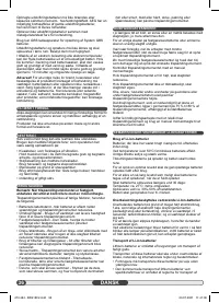 Страница 36