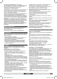 Страница 39