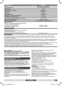 Страница 41