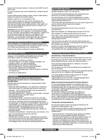 Страница 42