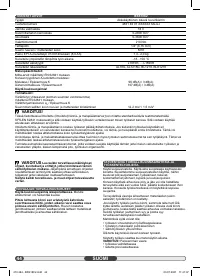 Страница 44