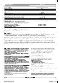 Страница 50