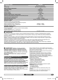 Страница 53