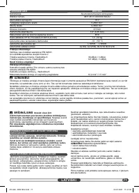 Страница 71