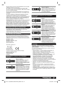 Страница 27