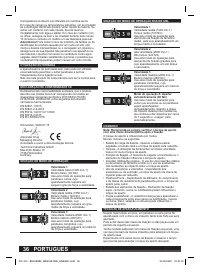 Страница 36