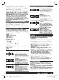 Страница 39