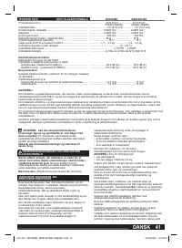 Страница 41