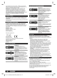 Страница 42