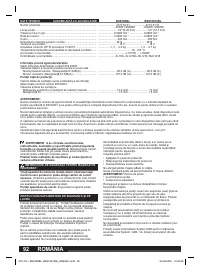 Страница 92