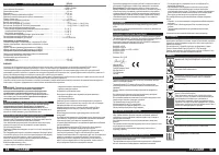 Страница 33
