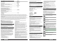 Страница 35