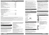 Страница 34