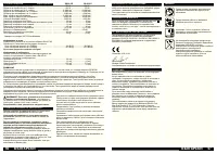 Страница 35