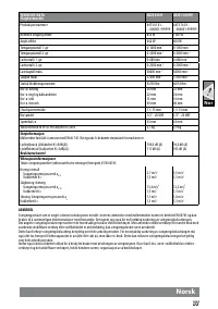 Страница 39