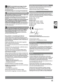 Страница 43