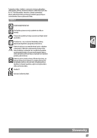 Страница 59